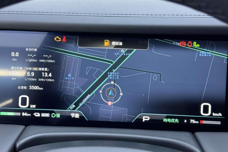 Used GAC Trumpchi E9 2024 E9 Champion Edition Odometer Close Up