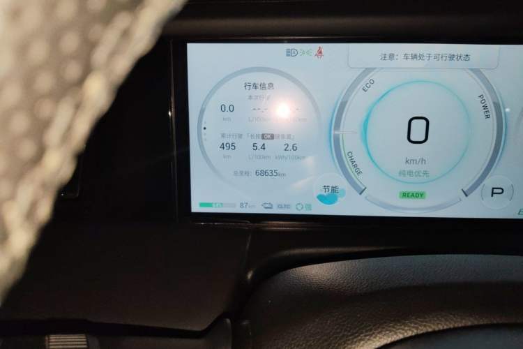Used GAC Trumpchi E9 2024 E9 Deluxe Edition Odometer Close Up