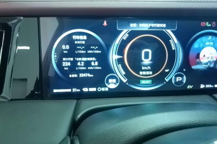 Used GAC Trumpchi E9 2024 E9 Champion Edition Odometer Close Up
