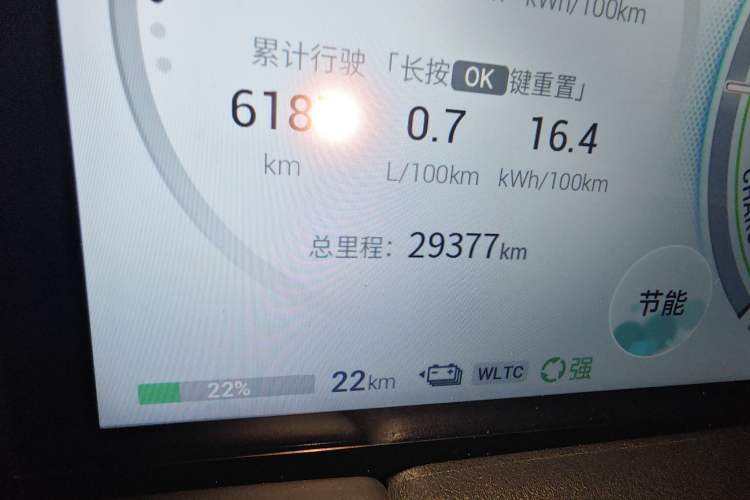 Used GAC Trumpchi E9 2024 E9 New Year Edition Odometer Close Up