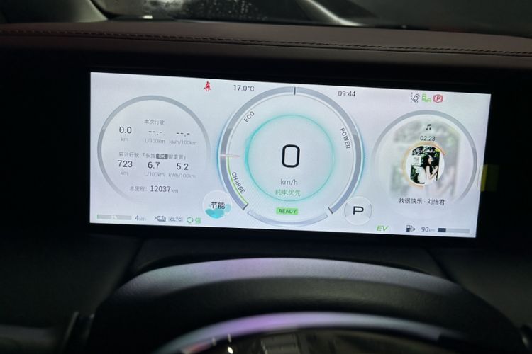 Used GAC Trumpchi E9 2024 E9 Champion Edition Odometer Close Up