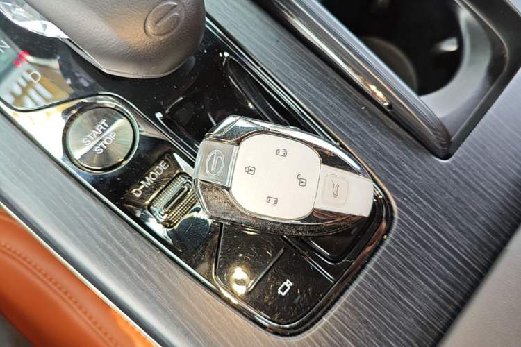 Used GAC Trumpchi E9 2024 E9 Deluxe Edition Vehicle Key