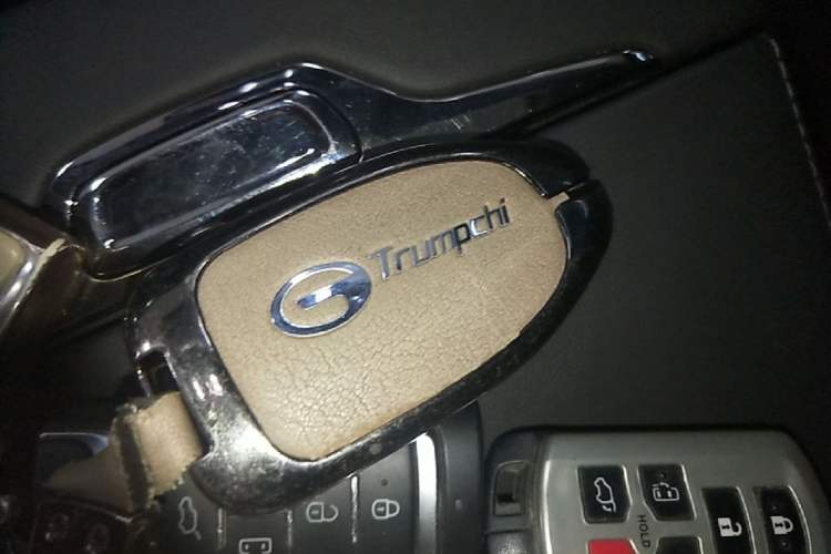 Used GAC Trumpchi E9 2024 E9 Master Edition Vehicle Key