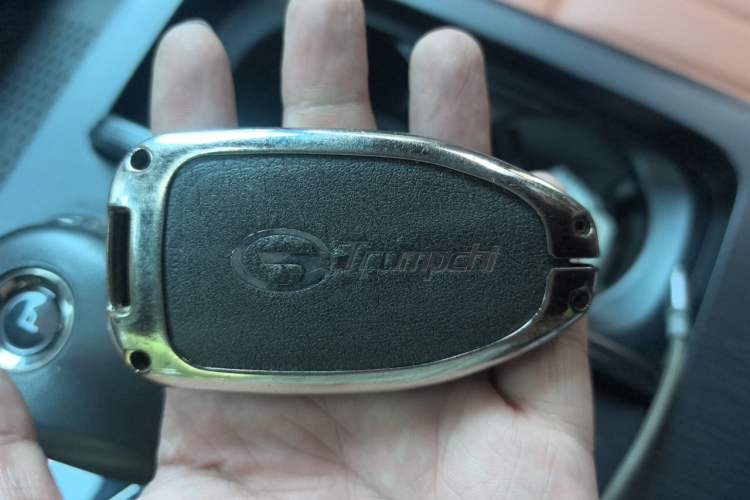 Used GAC Trumpchi E9 2024 E9 Deluxe Edition Vehicle Key