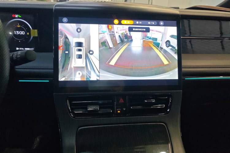 Used GAC Trumpchi E9 2024 E9 Champion Edition Audio And AC Panel