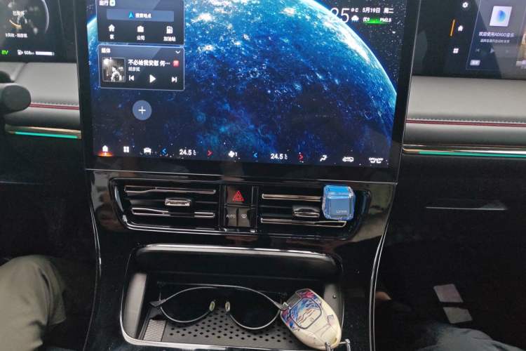 Used GAC Trumpchi E9 2024 E9 Master Edition Audio And AC Panel