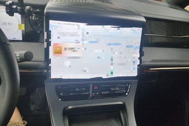 Used GAC Trumpchi E9 2024 E9 Deluxe Edition Audio And AC Panel