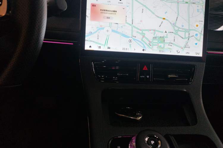 Used GAC Trumpchi E9 2024 E9 New Year Edition Audio And AC Panel