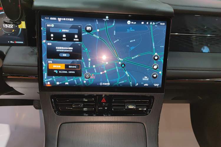 Used GAC Trumpchi E9 2024 E9 Deluxe Edition Audio And AC Panel