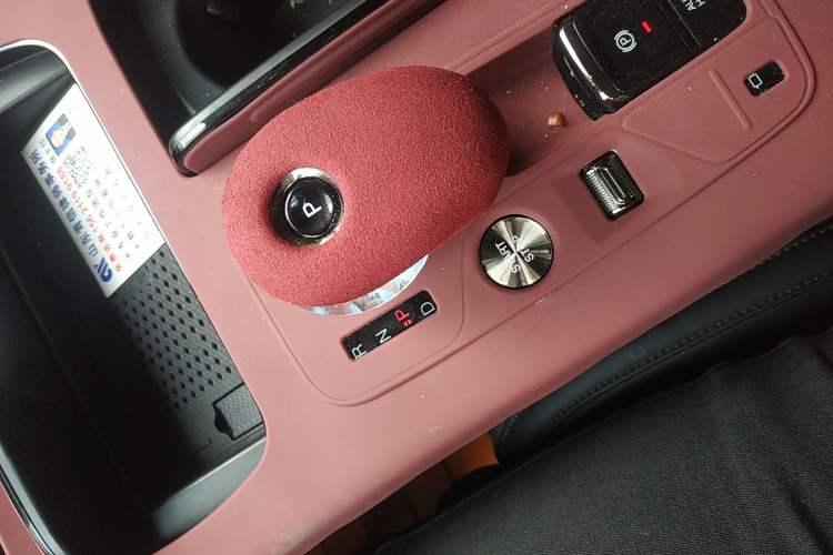 Used GAC Trumpchi E9 2024 E9 Champion Edition Gear Lever