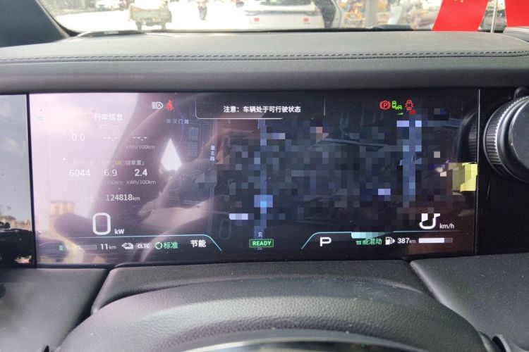 Used GAC Trumpchi E9 2024 E9 Champion Edition Instrument Cluster