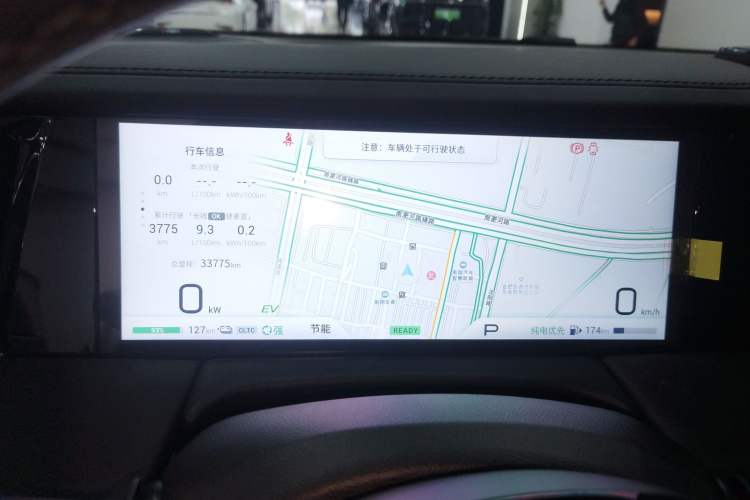 Used GAC Trumpchi E9 2024 E9 Champion Edition Instrument Cluster