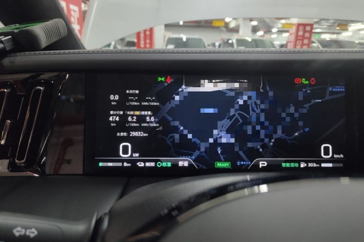 Used GAC Trumpchi E9 2024 E9 Champion Edition Instrument Cluster