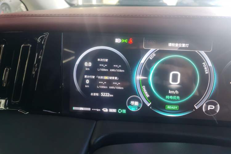 Used GAC Trumpchi E9 2024 E9 Deluxe Edition Odometer Close Up