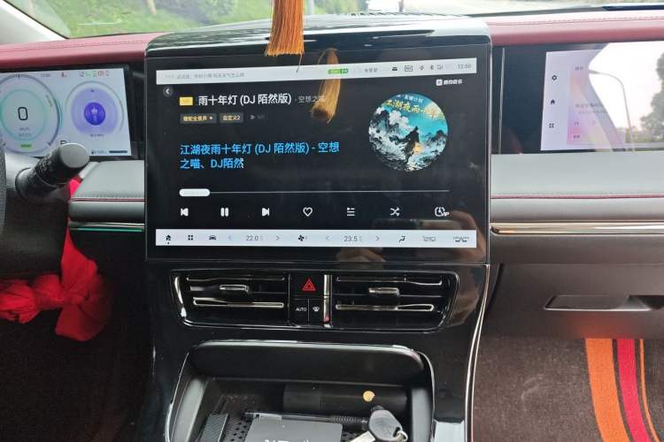 Used GAC Trumpchi E9 2024 E9 Master Edition Audio And AC Panel
