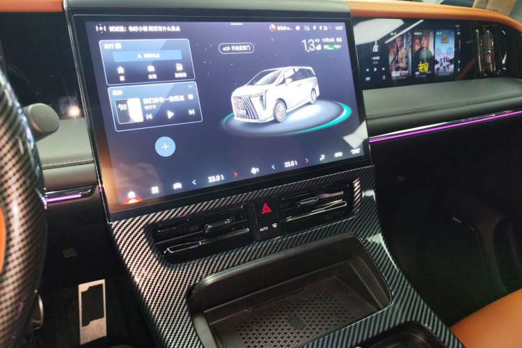 Used GAC Trumpchi E9 2025 E9 Superfast Charging – Master Series Audio And AC Panel