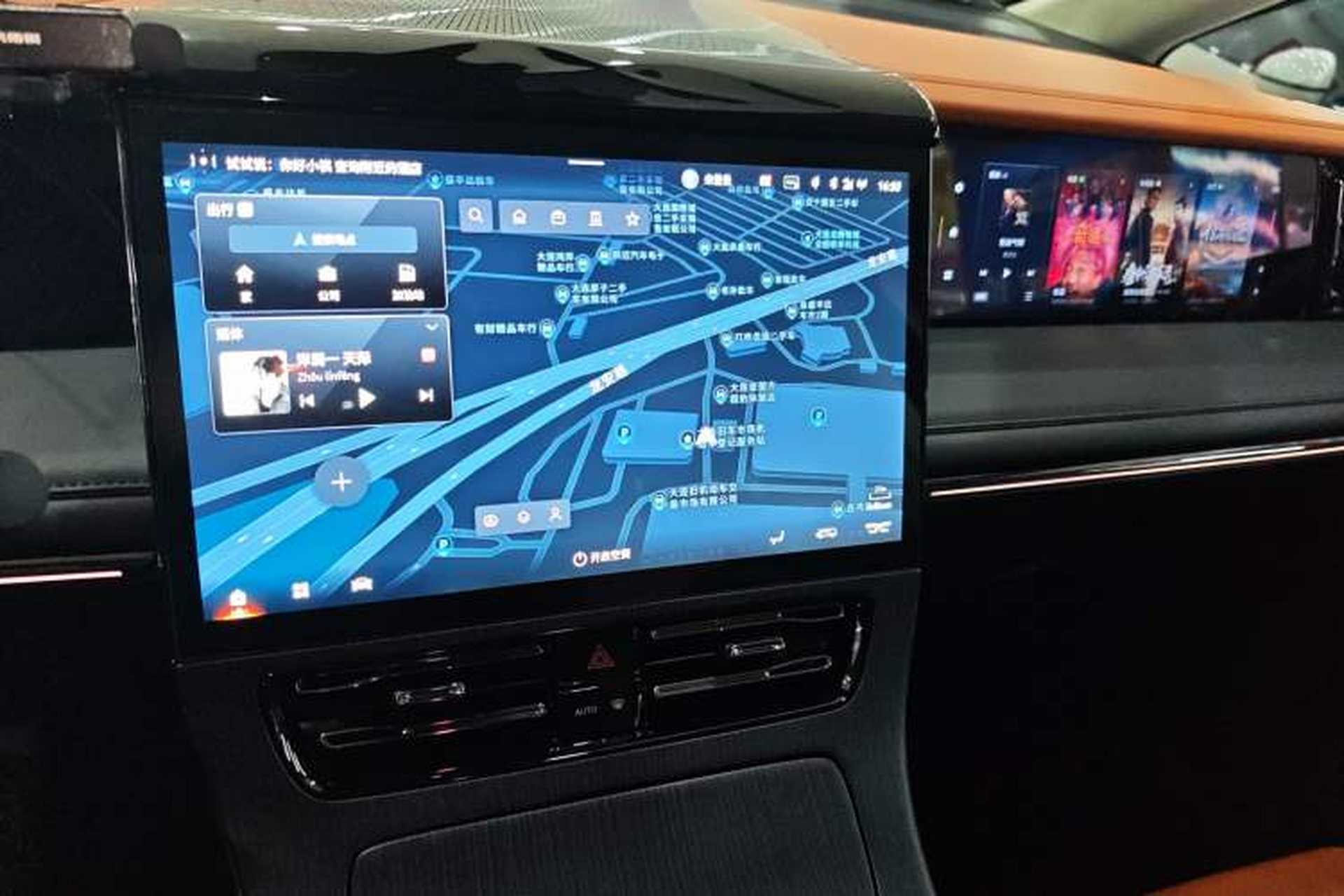Used GAC Trumpchi E9 2025 E9 Superfast Charging – Master Series Audio And AC Panel