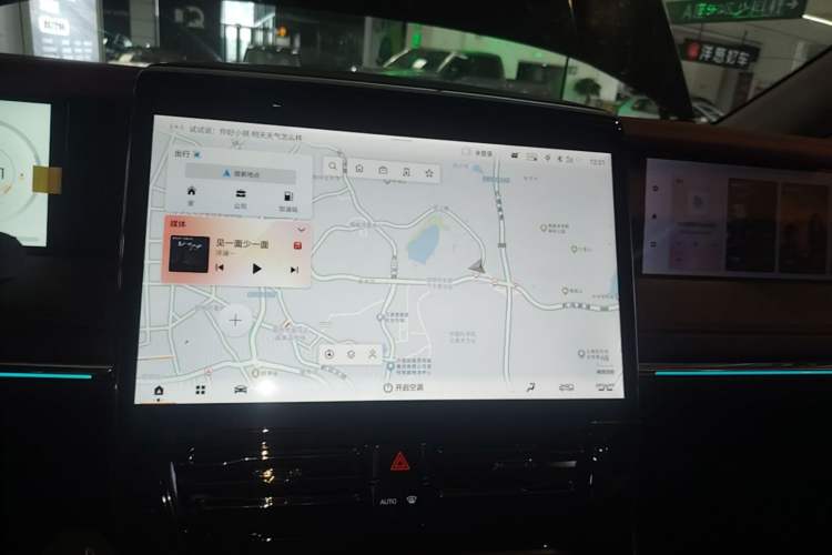 Used GAC Trumpchi E9 2025 E9 Superfast Charging – Master Series Audio And AC Panel