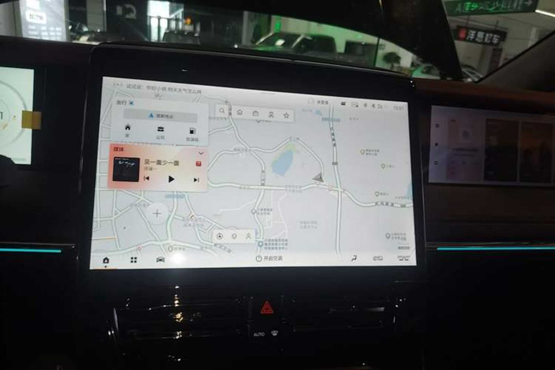 Used GAC Trumpchi E9 2025 E9 Superfast Charging – Master Series Audio And AC Panel