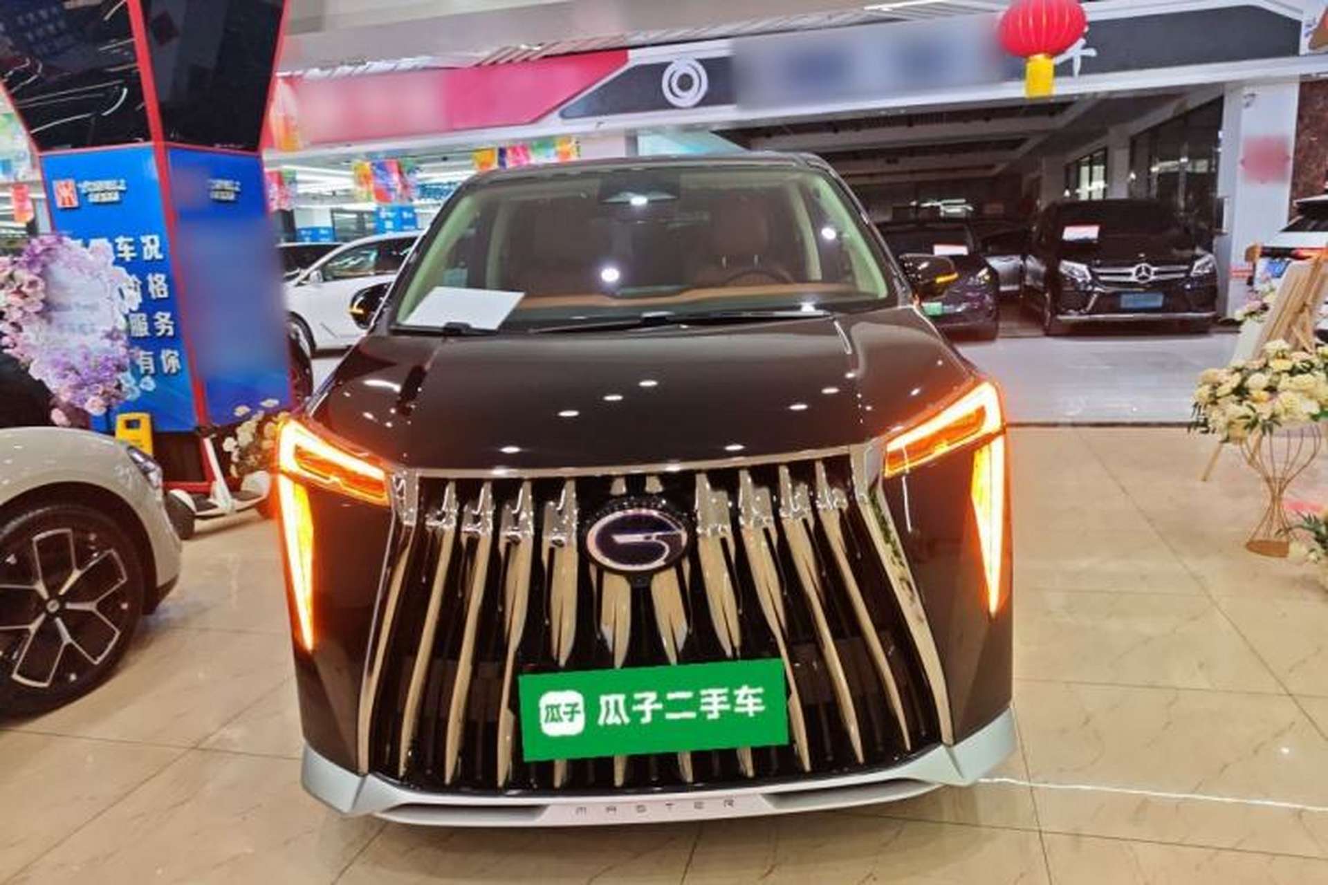 Used GAC Trumpchi E9 2025 E9 Superfast Charging – Master Series Front