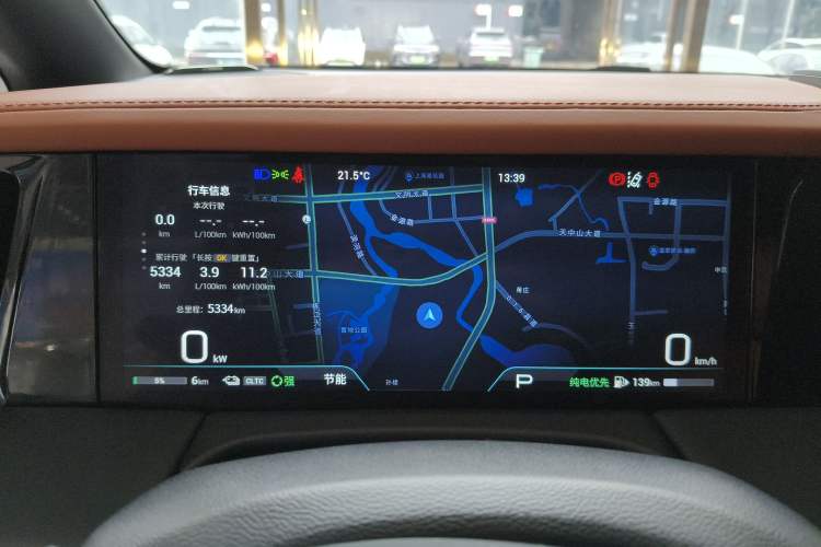 Used GAC Trumpchi E9 2025 E9 Superfast Charging Deluxe Edition Instrument Cluster