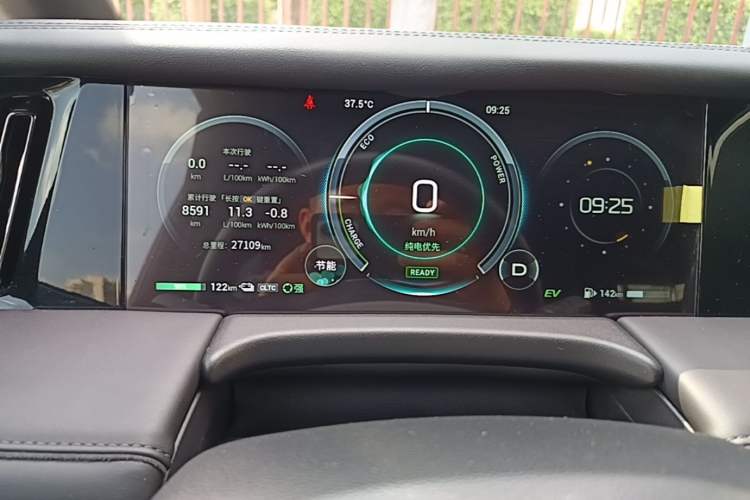 Used GAC Trumpchi E9 2025 E9 Superfast Charging Deluxe Edition Instrument Cluster