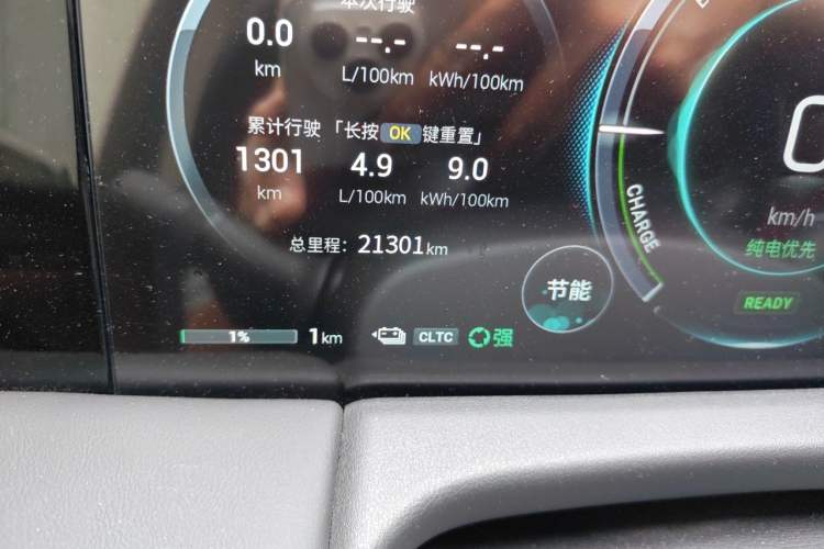 Used GAC Trumpchi E9 2025 E9 Superfast Charging Champion Odometer Close Up