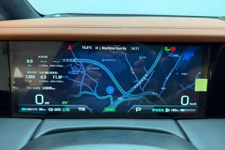 Used GAC Trumpchi E9 2025 E9 Superfast Charging Champion Odometer Close Up
