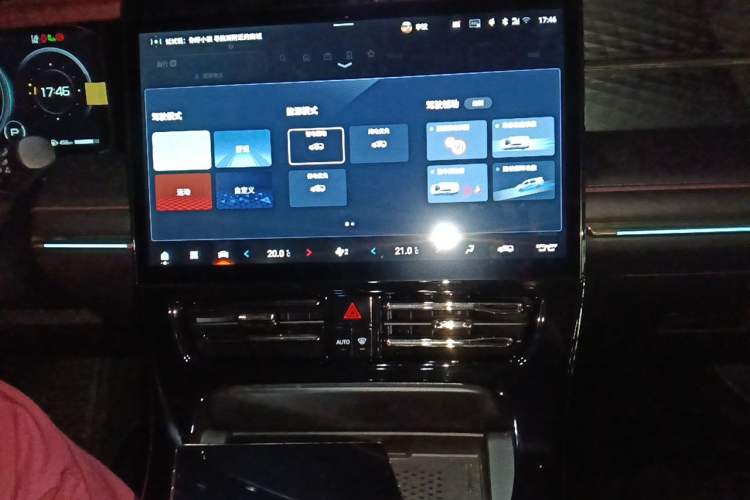 Used GAC Trumpchi E9 2025 E9 Superfast Charging Champion Audio And AC Panel