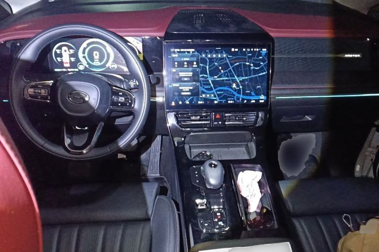 Used GAC Trumpchi E9 2025 E9 Superfast Charging Champion Center Console