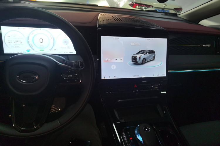 Used GAC Trumpchi E9 2025 E9 Superfast Charging Champion Center Console