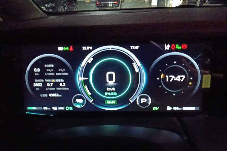 Used GAC Trumpchi E9 2025 E9 Superfast Charging Champion Instrument Cluster