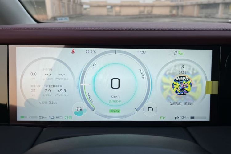 Used GAC Trumpchi E9 2025 E9 Superfast Charging Champion Odometer Close Up