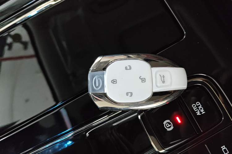 Used GAC Trumpchi E9 2025 E9 Superfast Charging – Master Series Vehicle Key