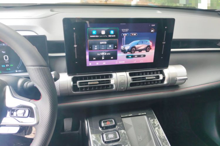 Used GAC Trumpchi EMKOO 2022 2.0 ATK Gemini Edition Audio And AC Panel