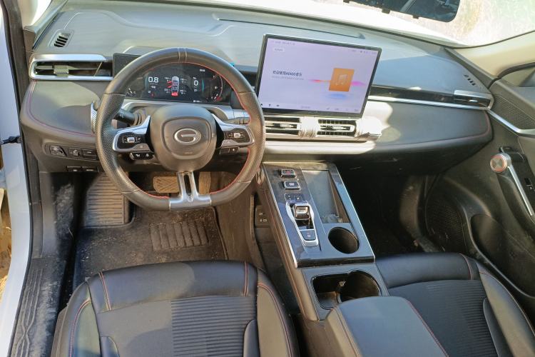 Used GAC Trumpchi EMKOO 2022 1.5T Supernova Pro Edition Center Console
