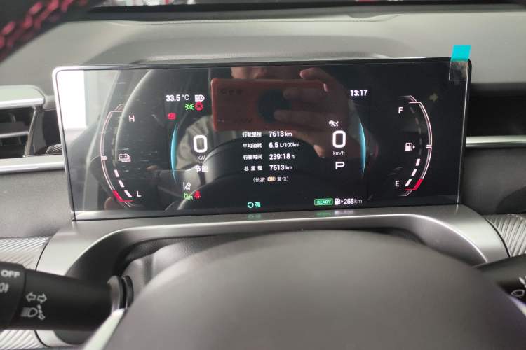 Used GAC Trumpchi EMKOO 2022 2.0 ATK TwinStar Pro Edition Instrument Cluster