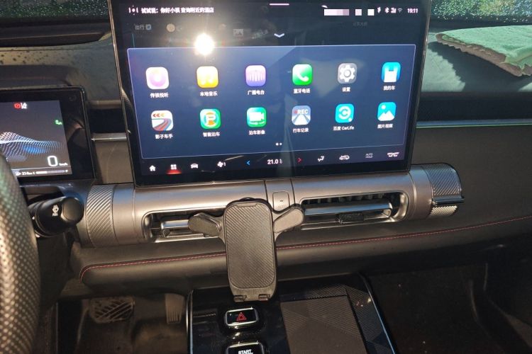 Used GAC Trumpchi EMKOO 2022 2.0T Neutron Star Max Edition Audio And AC Panel