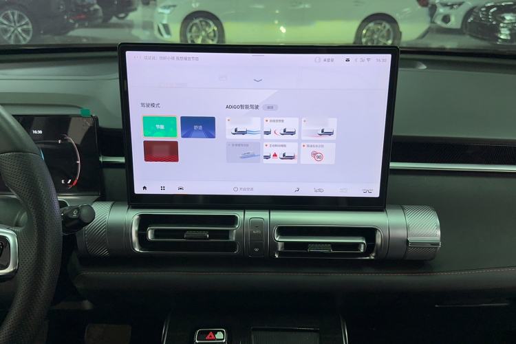 Used GAC Trumpchi EMKOO 2022 1.5T Supernova Pro Edition Audio And AC Panel