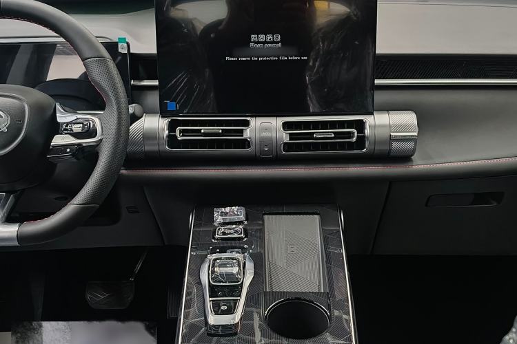 Used GAC Trumpchi EMKOO 2022 1.5T Supernova Pro Edition Audio And AC Panel
