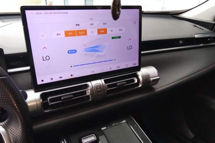 Used GAC Trumpchi EMKOO 2022 2.0 ATK TwinStar Max Edition Audio And AC Panel