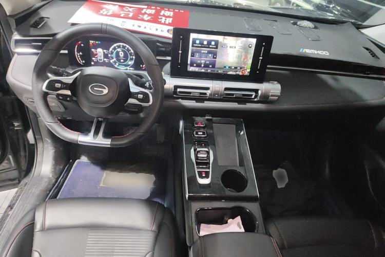 Used GAC Trumpchi EMKOO 2022 1.5T Supernova Edition Center Console