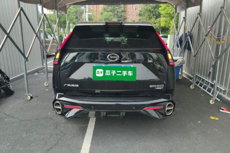 Used GAC Trumpchi EMKOO 2022 2.0T Neutron Star Max Edition Exterior 4