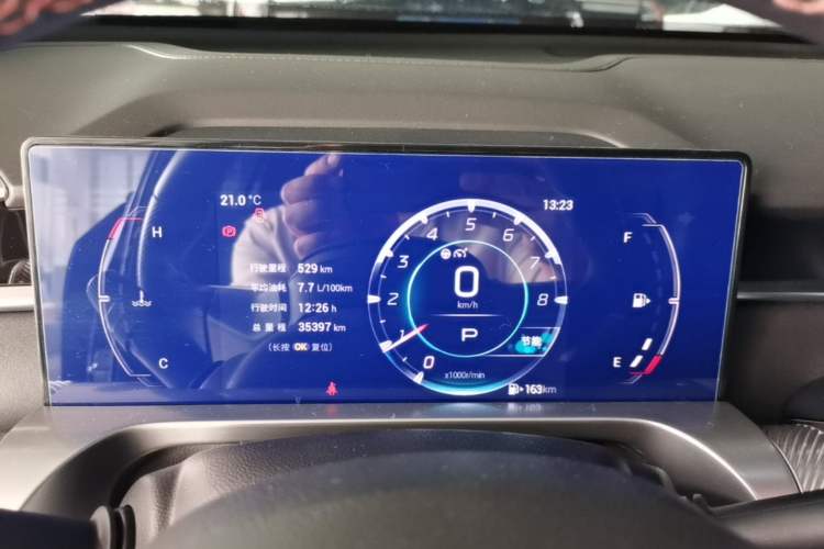 Used GAC Trumpchi EMKOO 2022 1.5T Supernova Pro Edition Instrument Cluster