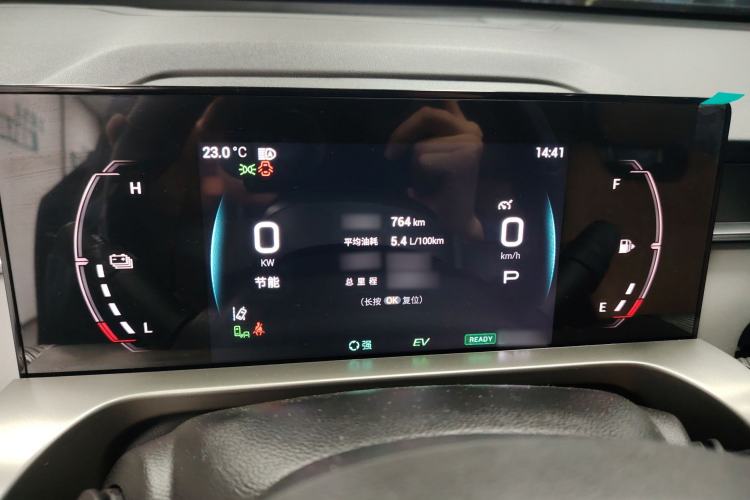 Used GAC Trumpchi EMKOO 2022 2.0 ATK TwinStar Pro Edition Instrument Cluster