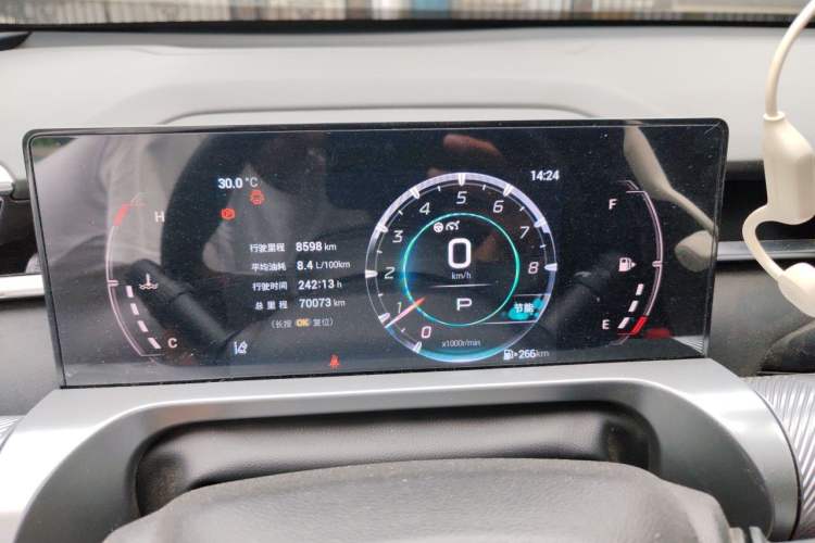 Used GAC Trumpchi EMKOO 2022 1.5T Supernova Pro Edition Instrument Cluster