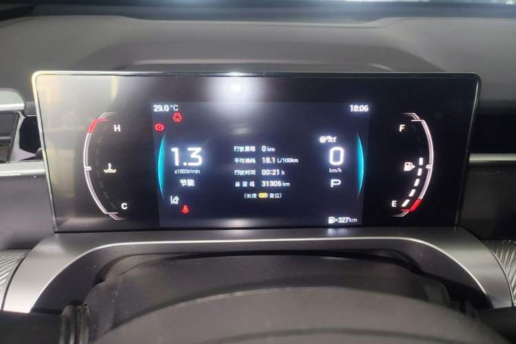 Used GAC Trumpchi EMKOO 2022 1.5T Supernova Pro Edition Instrument Cluster