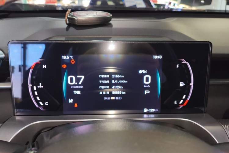 Used GAC Trumpchi EMKOO 2022 1.5T Supernova Pro Edition Instrument Cluster