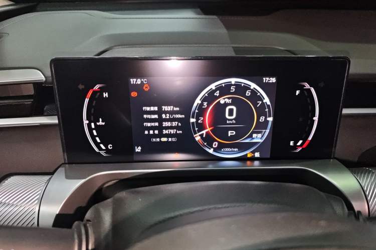 Used GAC Trumpchi EMKOO 2022 1.5T Supernova Pro Edition Instrument Cluster