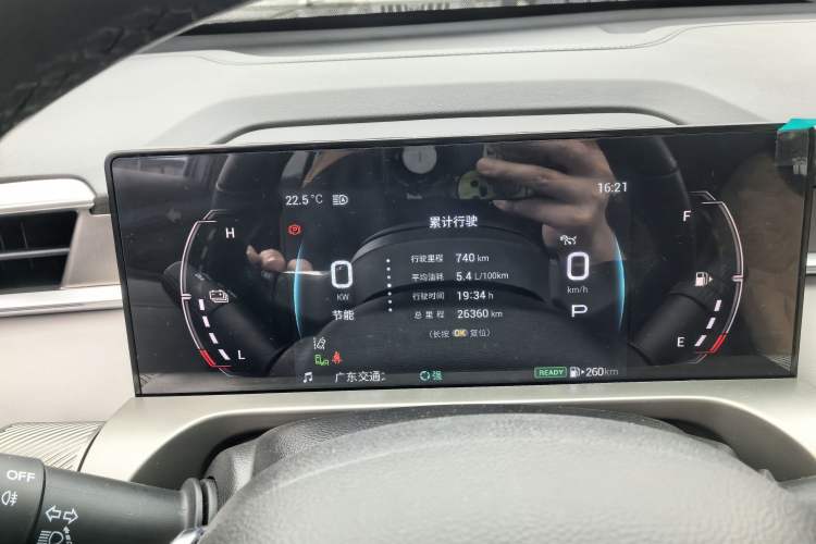 Used GAC Trumpchi EMKOO 2022 2.0 ATK TwinStar Pro Edition Odometer Close Up